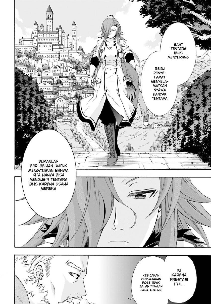 The Wrong Way to use Healing Magic Chapter 01 Gambar 38